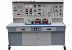 YLDQ-92 電機及電氣技術實驗裝置
