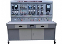 YLWXG-91D 維修電工儀表照明技能考核實訓裝置
