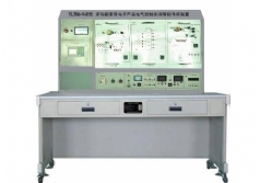 YLJDQ-94D型 多功能家用電子產品電氣控製實訓智能考核裝置