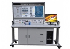 YLPLC-92B型 PLC可編程控製及單片機實驗開發係統綜合實驗裝置
